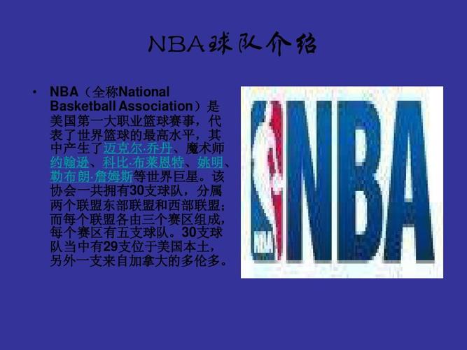 任何一个小