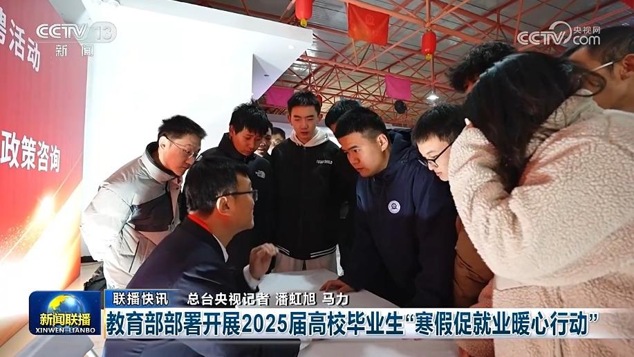 坛为之震动