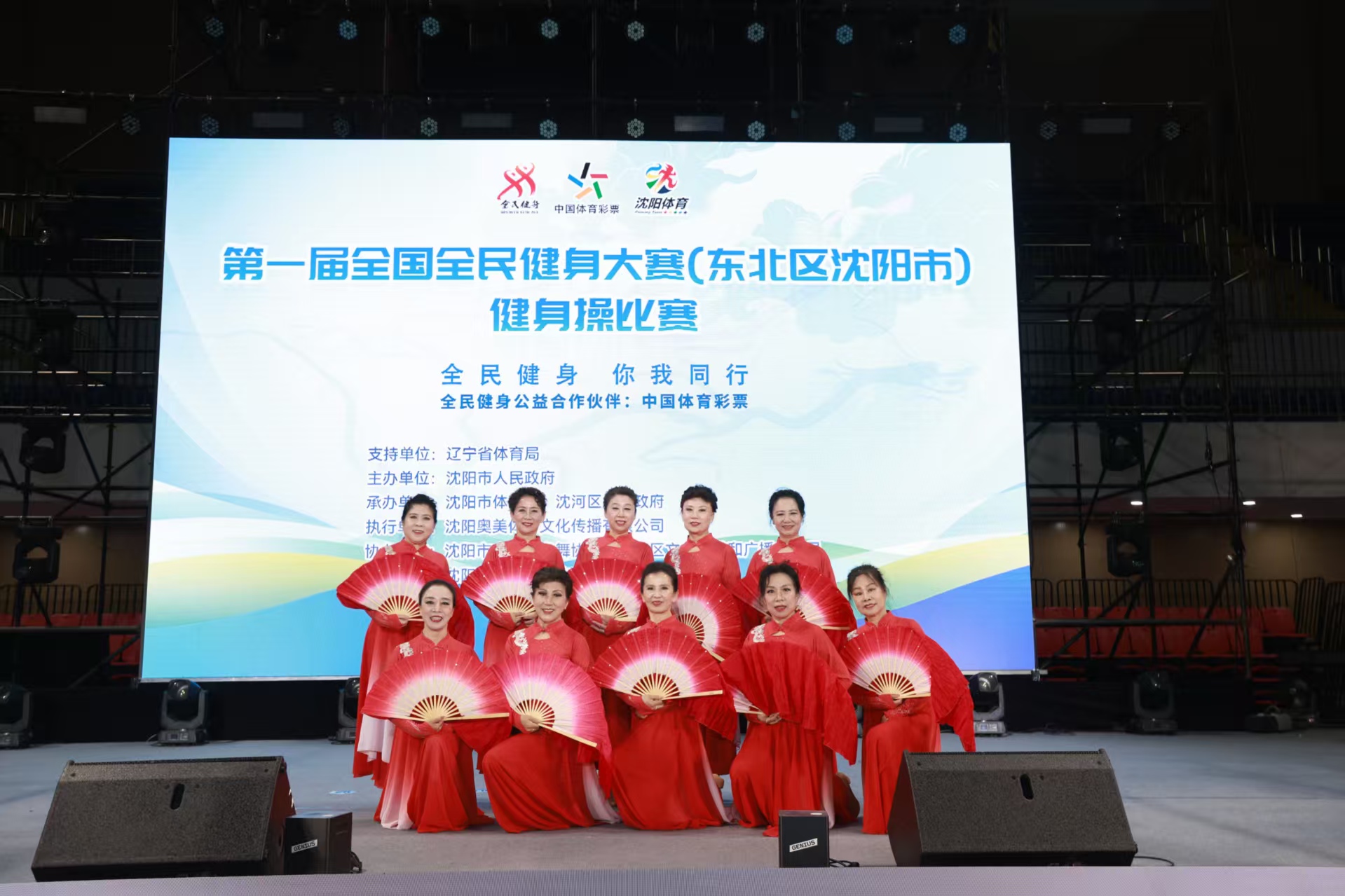 转会都引发
