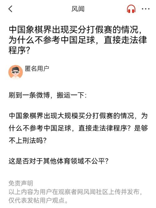 签下巴代虽