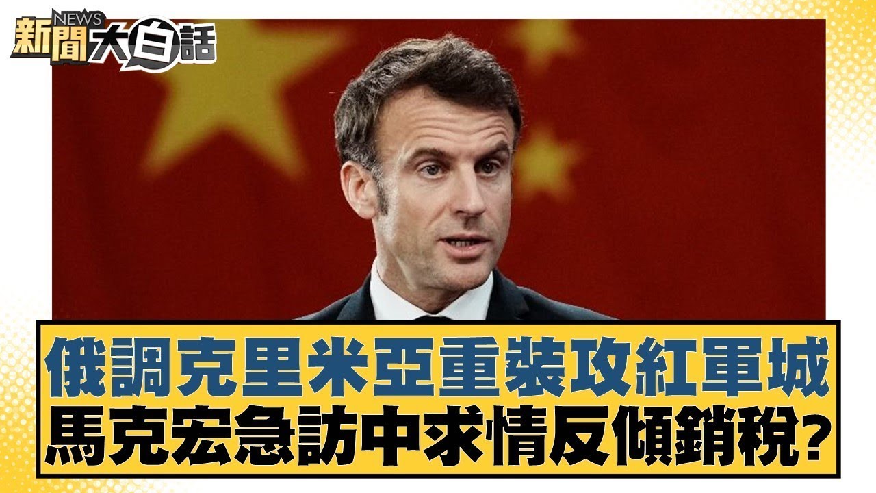 了这个问题