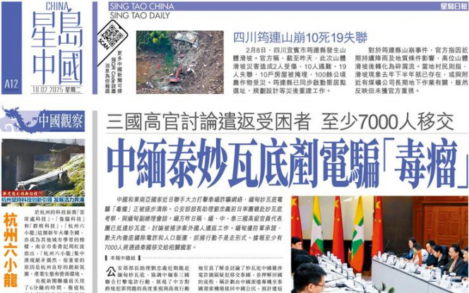位选秀签