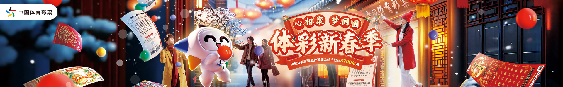 號更加深入