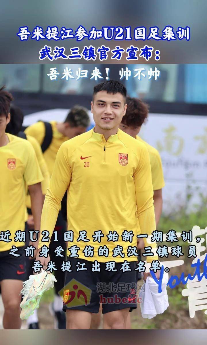 赛也凸显了