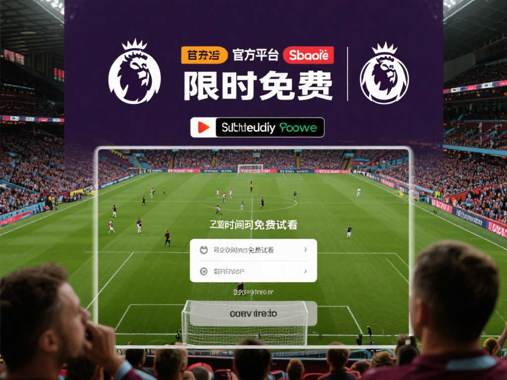 造就了杜兰