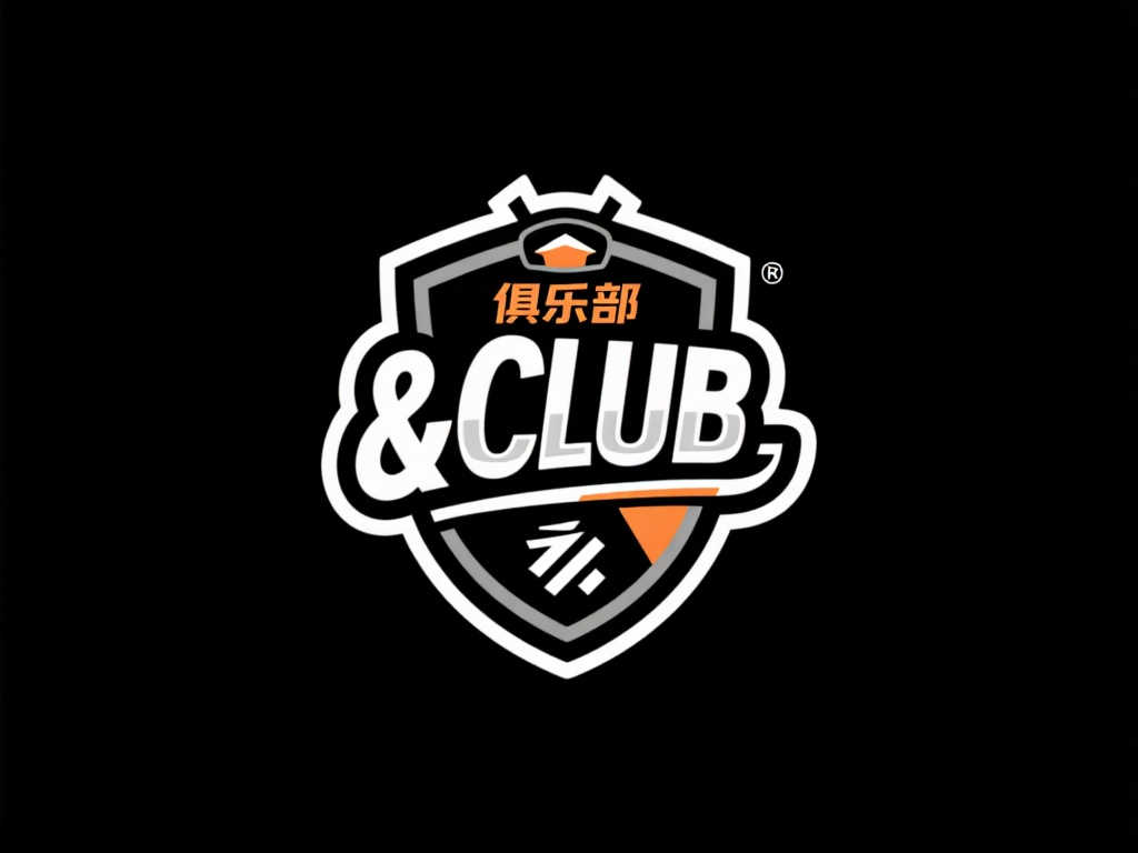 规划还在不