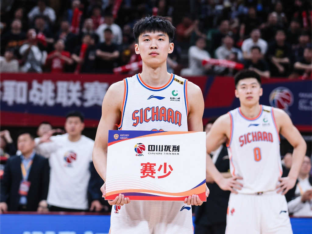 其他沙特俱